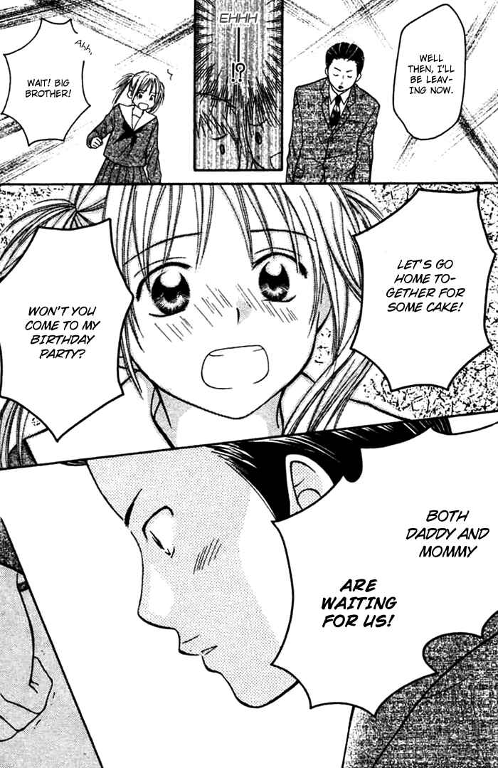 Page 46 Chapter 1 Kanaete! Masayume Koubou