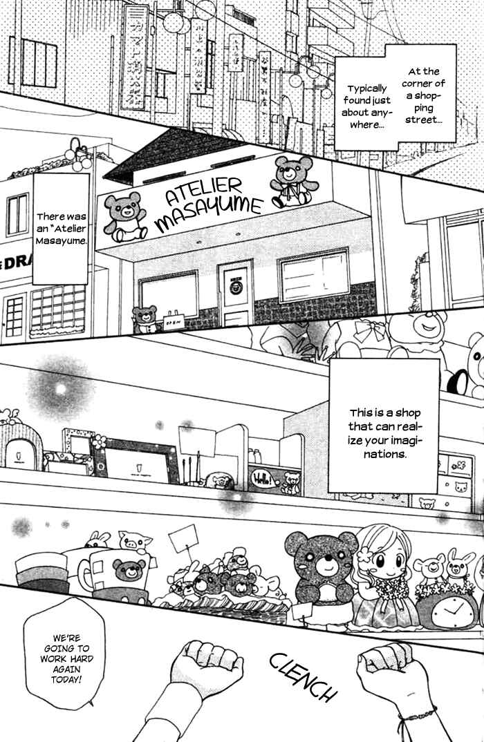Page 6 Chapter 1 Kanaete! Masayume Koubou