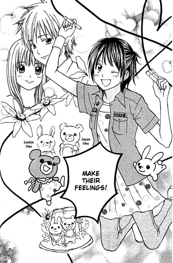 Page 28 Chapter 3 Kanaete! Masayume Koubou