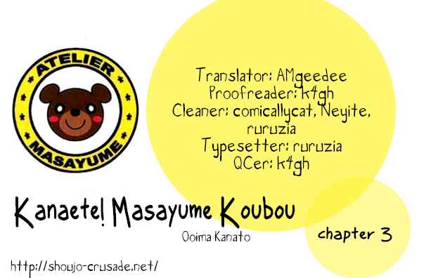 Page 41 Chapter 3 Kanaete! Masayume Koubou