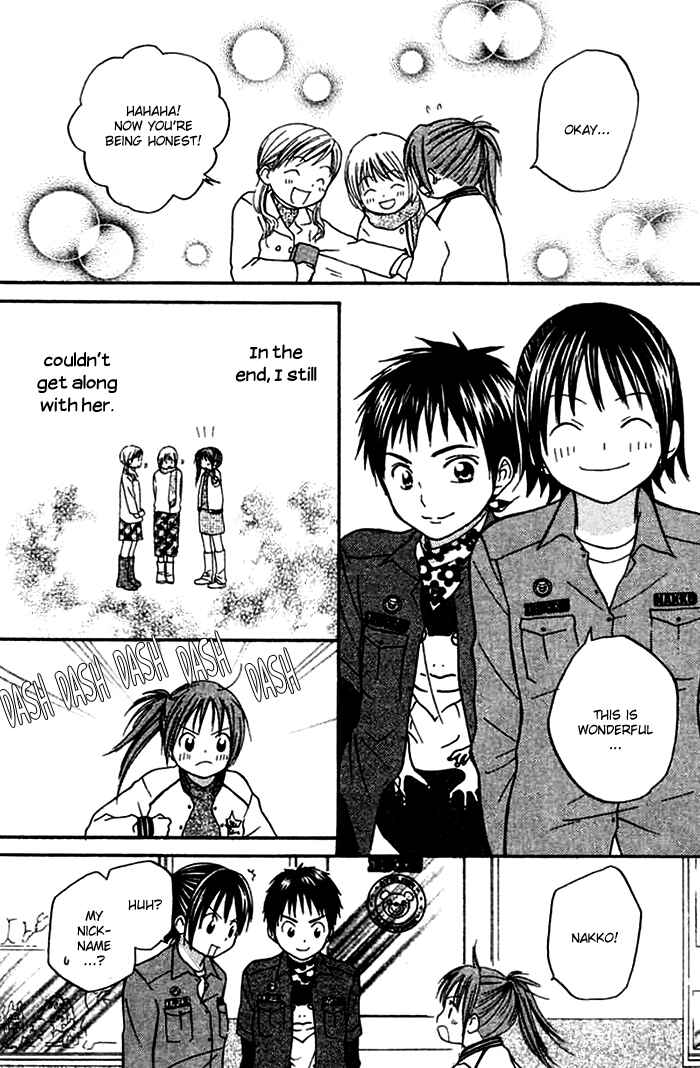 Page 36 Chapter 2 Kanaete! Masayume Koubou