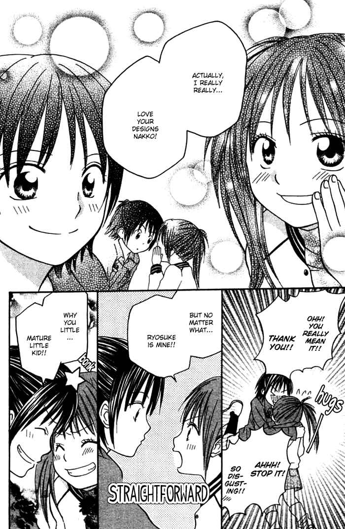 Page 38 Chapter 2 Kanaete! Masayume Koubou