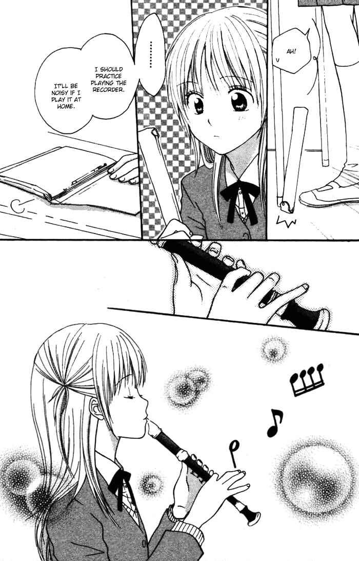 Page 13 Chapter 4 Kanaete! Masayume Koubou
