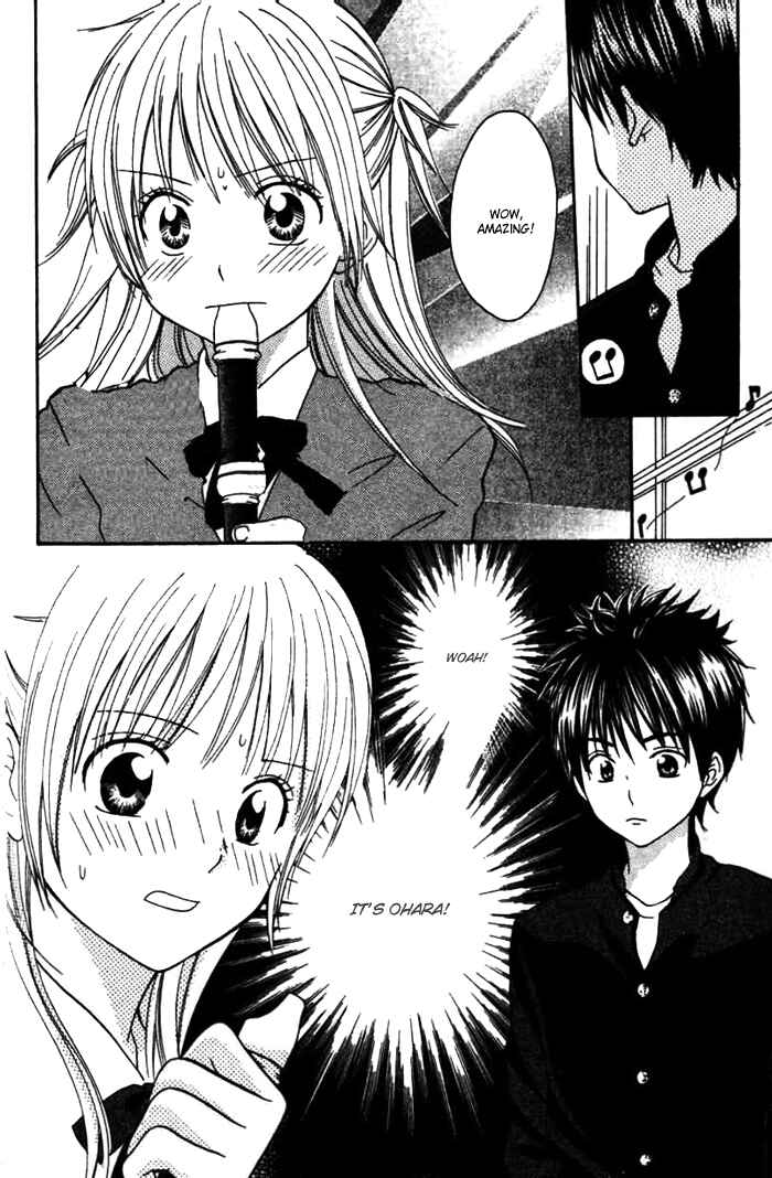 Page 14 Chapter 4 Kanaete! Masayume Koubou