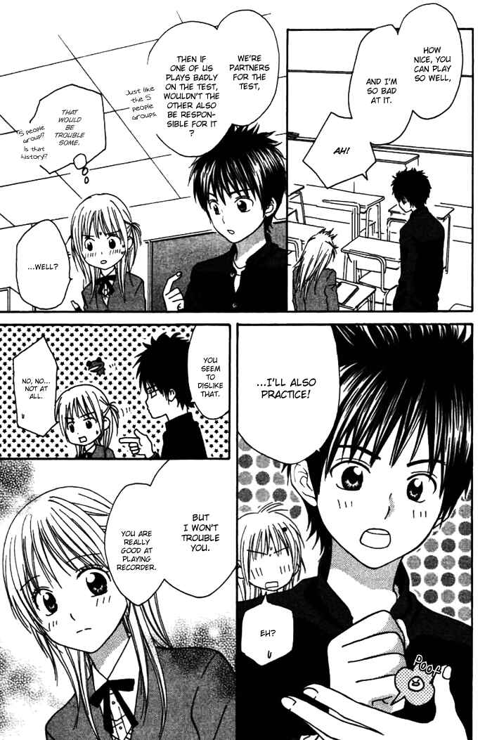 Page 15 Chapter 4 Kanaete! Masayume Koubou