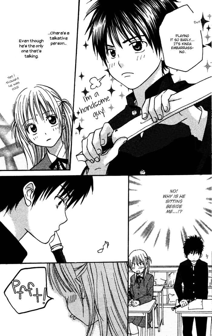 Page 16 Chapter 4 Kanaete! Masayume Koubou