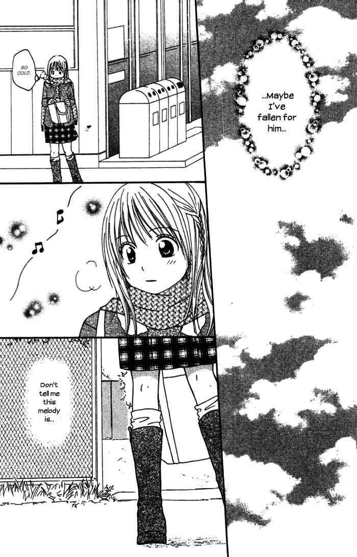 Page 27 Chapter 4 Kanaete! Masayume Koubou