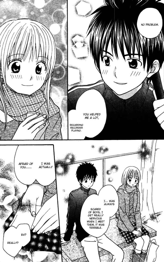 Page 31 Chapter 4 Kanaete! Masayume Koubou