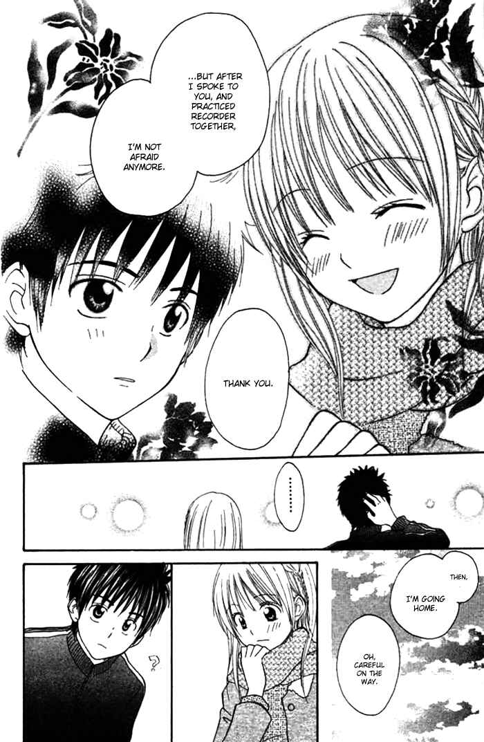 Page 32 Chapter 4 Kanaete! Masayume Koubou