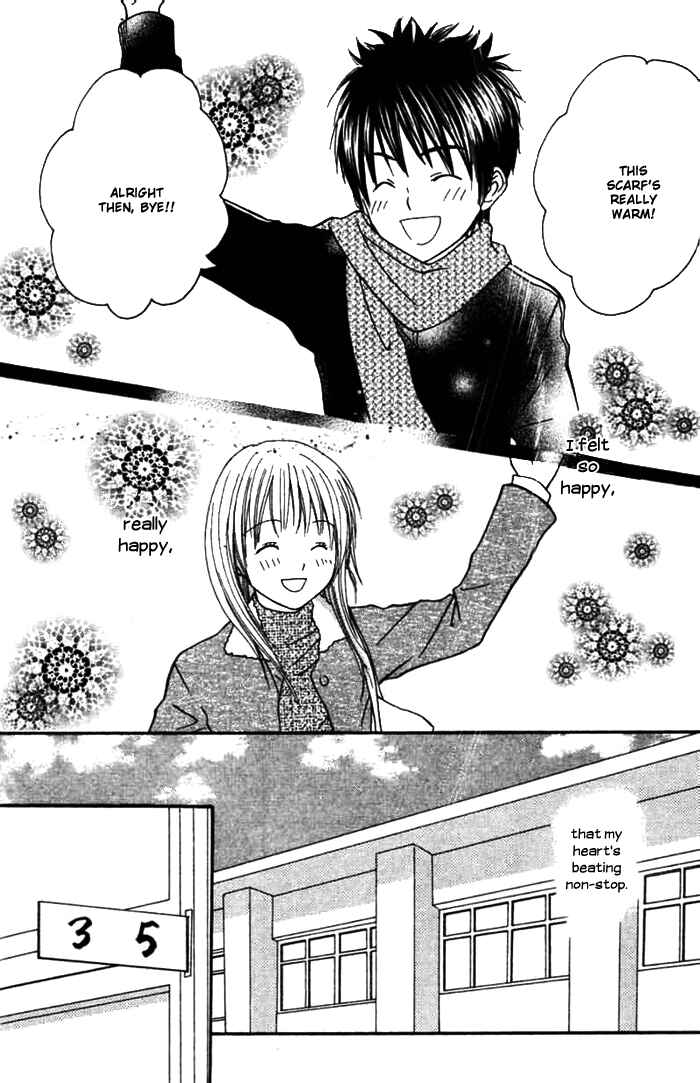 Page 34 Chapter 4 Kanaete! Masayume Koubou