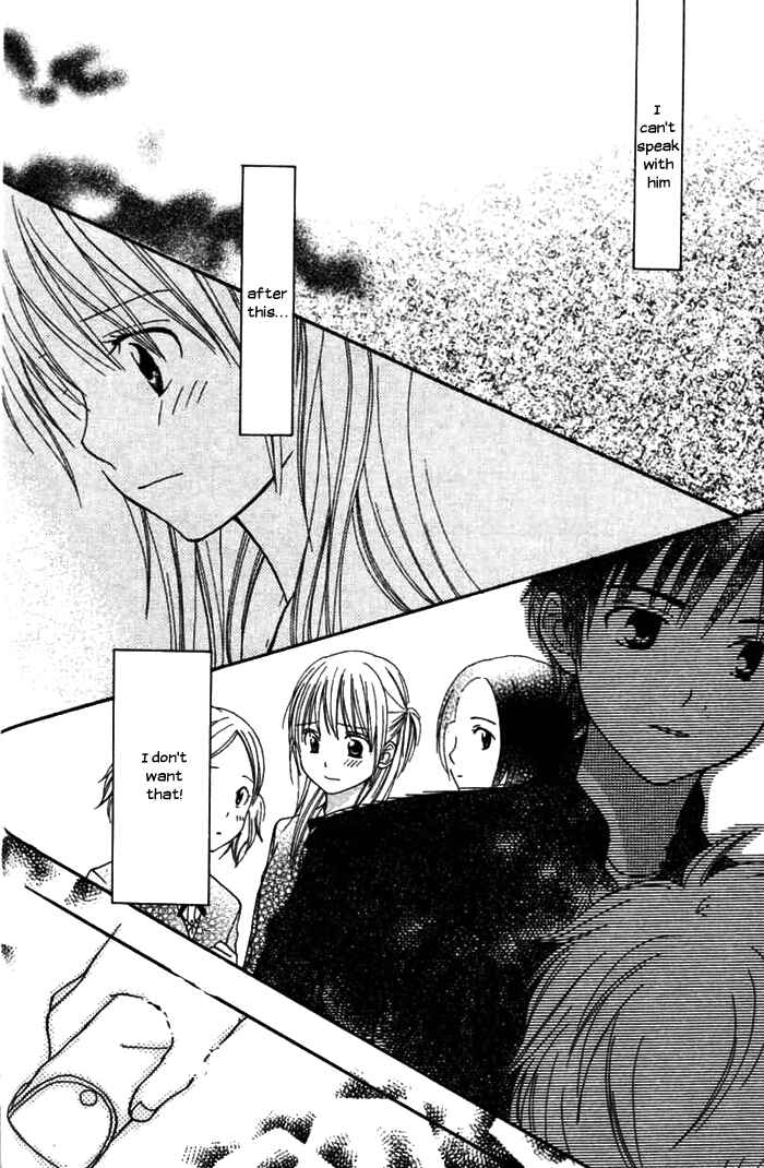 Page 38 Chapter 4 Kanaete! Masayume Koubou