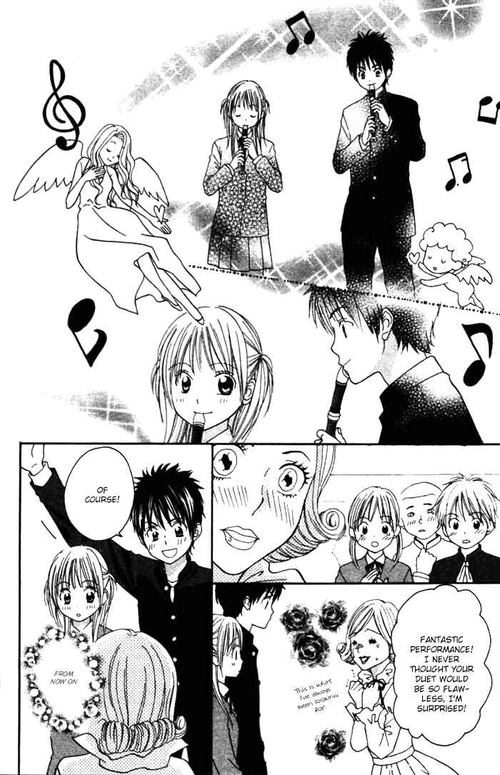 Page 44 Chapter 4 Kanaete! Masayume Koubou