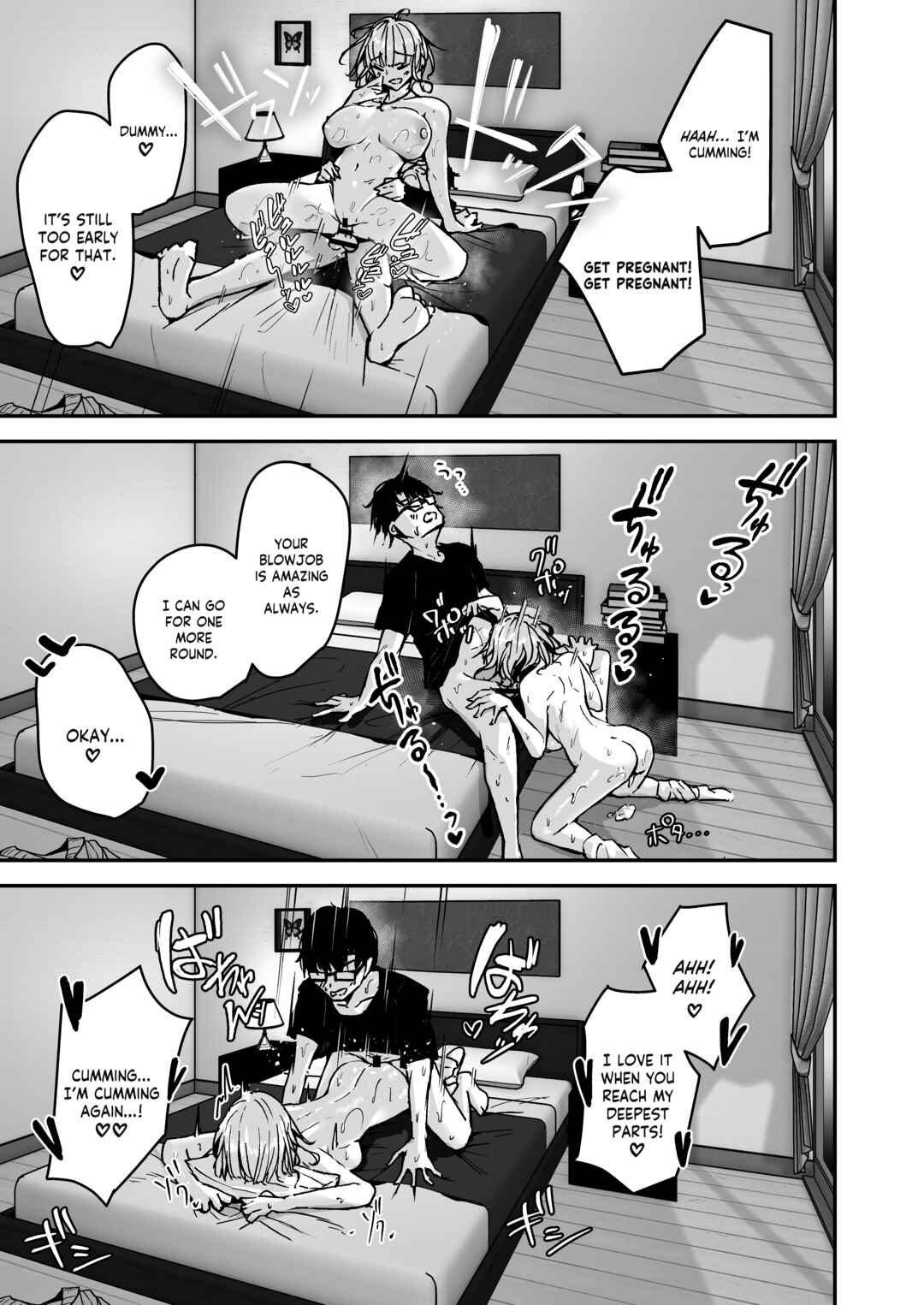 Page 23 Chapter 1 Kinpatsu Chounyuu Gal ni Gyaku DeliHeal Atsukai Sarete Iru Ore no Hanashi