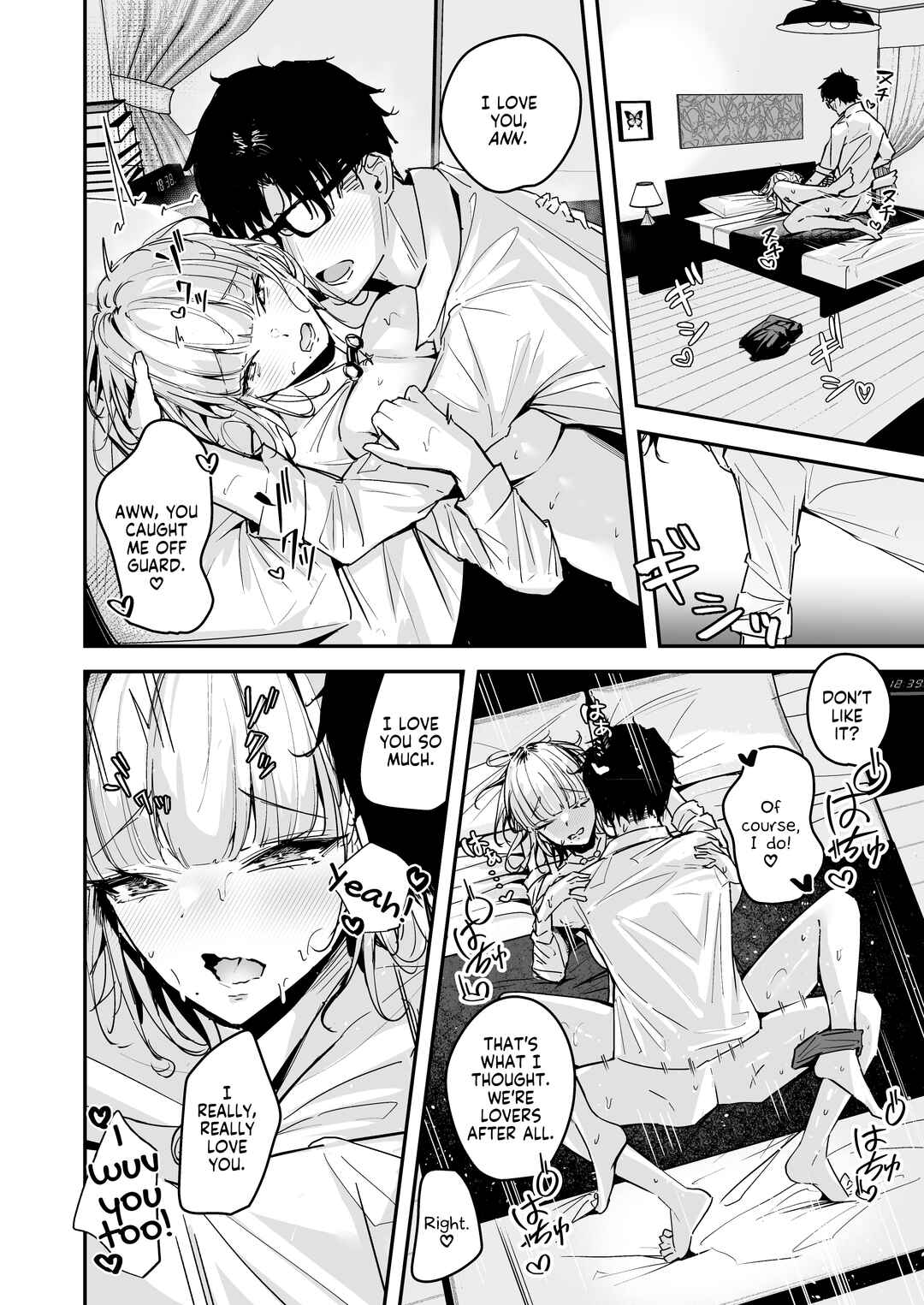 Page 10 Chapter 2 Kinpatsu Chounyuu Gal ni Gyaku DeliHeal Atsukai Sarete Iru Ore no Hanashi