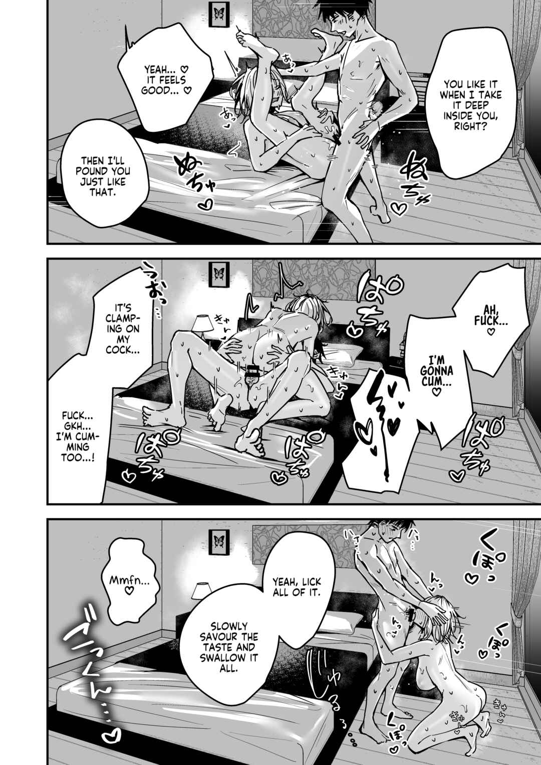 Page 22 Chapter 2 Kinpatsu Chounyuu Gal ni Gyaku DeliHeal Atsukai Sarete Iru Ore no Hanashi