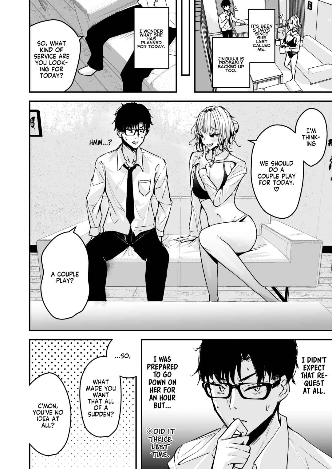 Page 4 Chapter 2 Kinpatsu Chounyuu Gal ni Gyaku DeliHeal Atsukai Sarete Iru Ore no Hanashi
