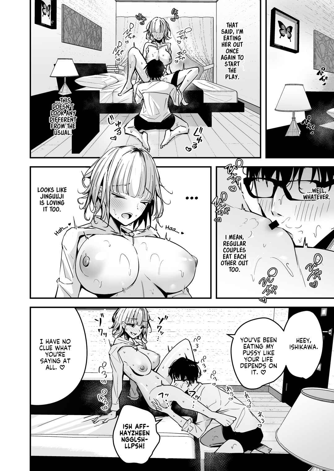 Page 6 Chapter 2 Kinpatsu Chounyuu Gal ni Gyaku DeliHeal Atsukai Sarete Iru Ore no Hanashi