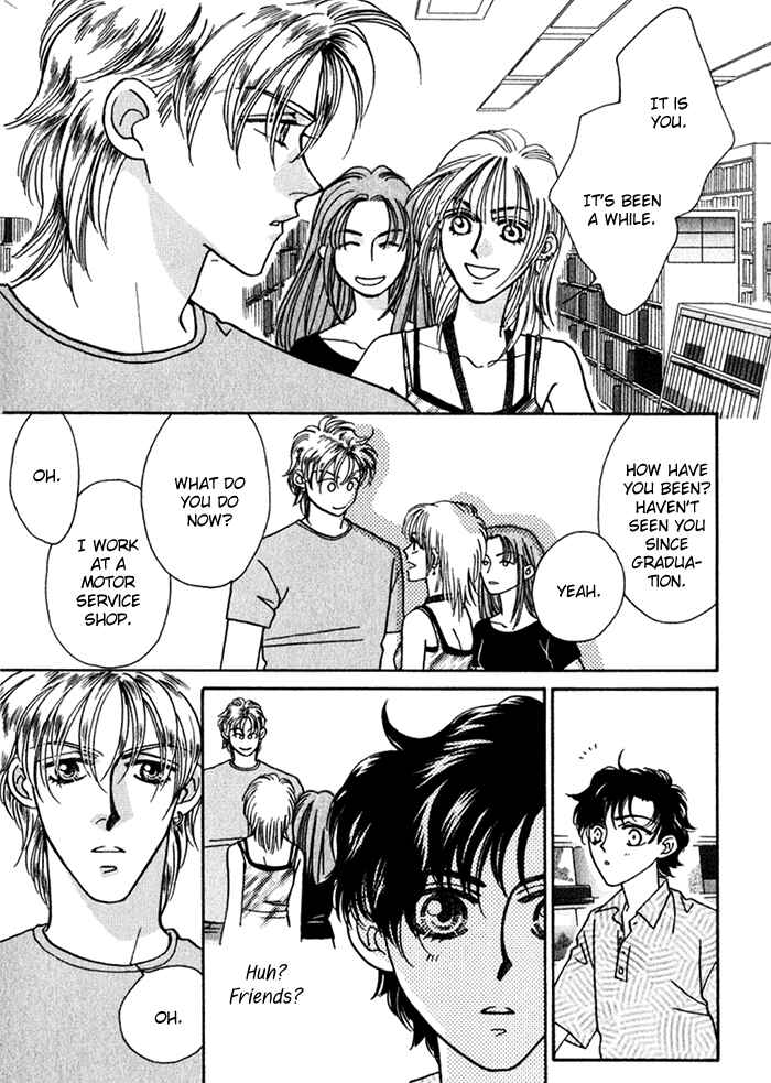 Page 13 Chapter 11 Perfect World