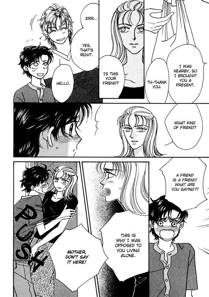 Page 20 Chapter 11 Perfect World