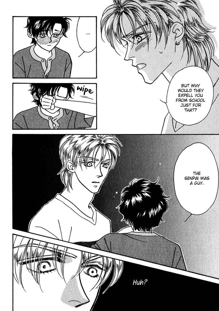 Page 26 Chapter 11 Perfect World