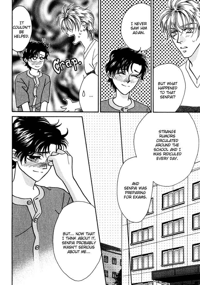 Page 28 Chapter 11 Perfect World