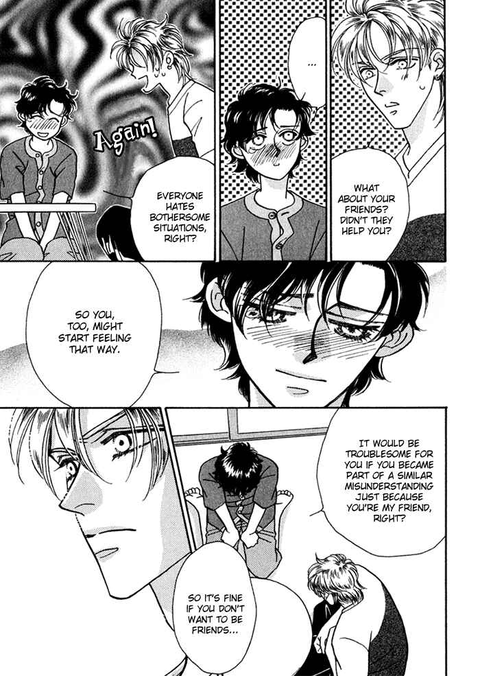 Page 29 Chapter 11 Perfect World