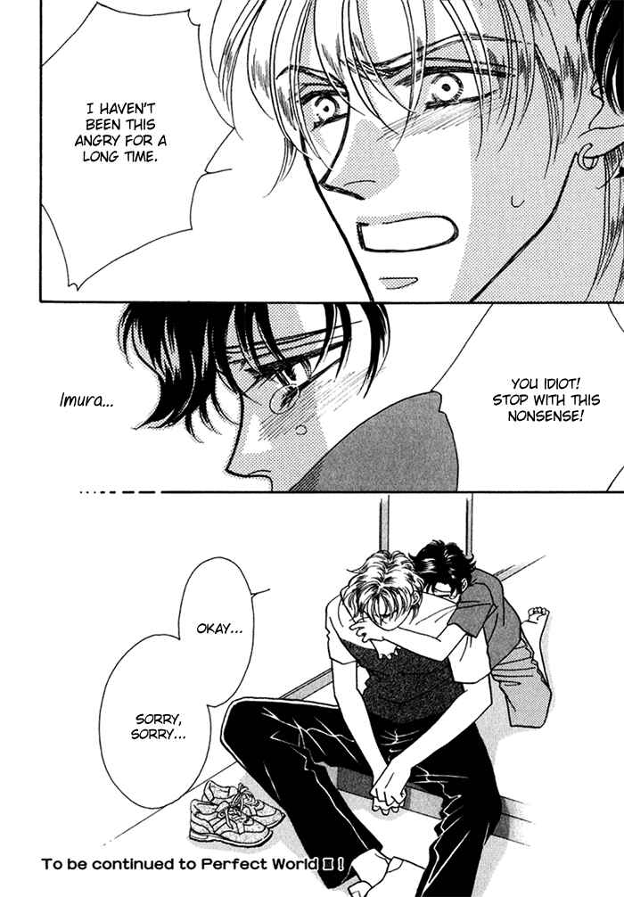 Page 32 Chapter 11 Perfect World