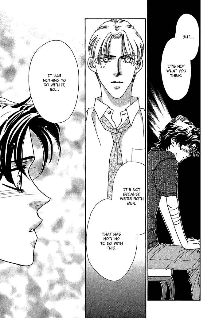 Page 12 Chapter 5 Perfect World