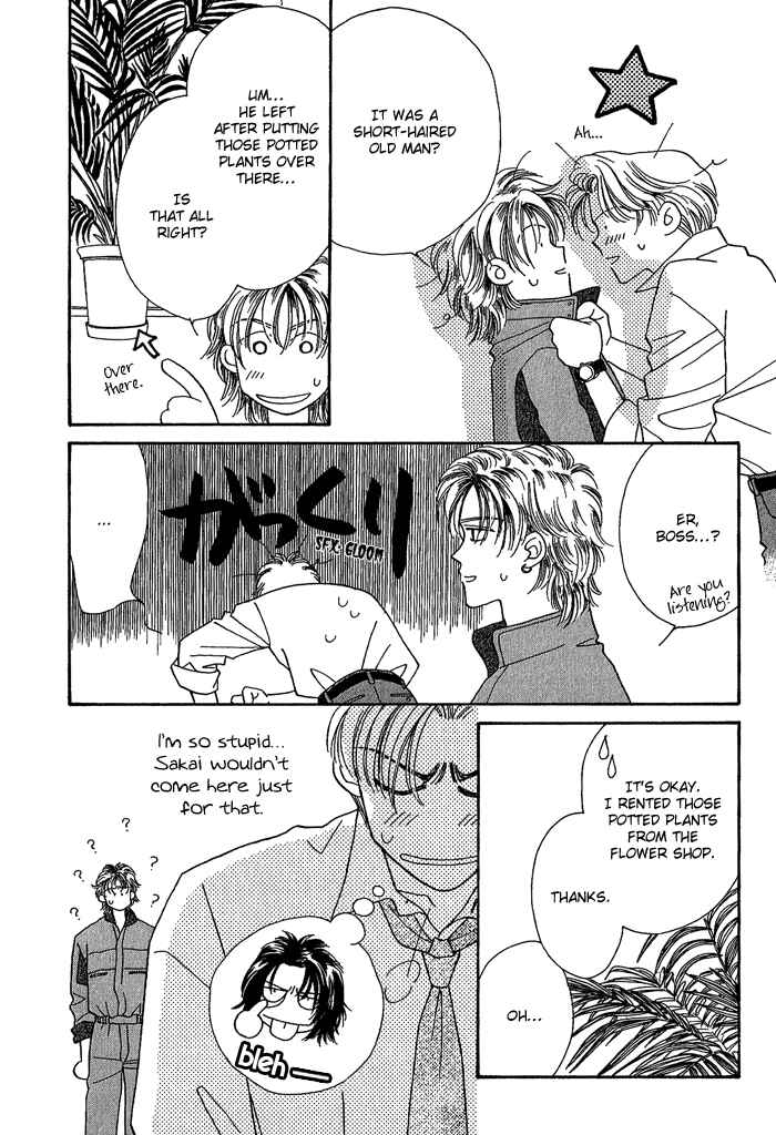 Page 19 Chapter 5 Perfect World