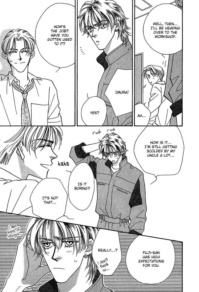 Page 20 Chapter 5 Perfect World