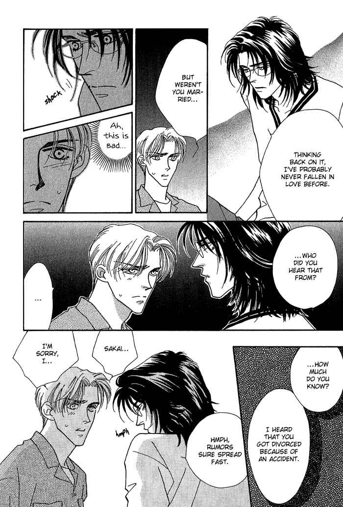 Page 27 Chapter 5 Perfect World