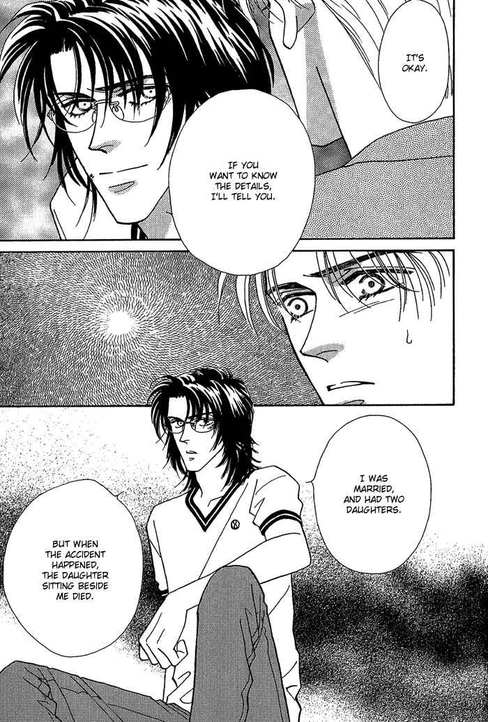 Page 28 Chapter 5 Perfect World