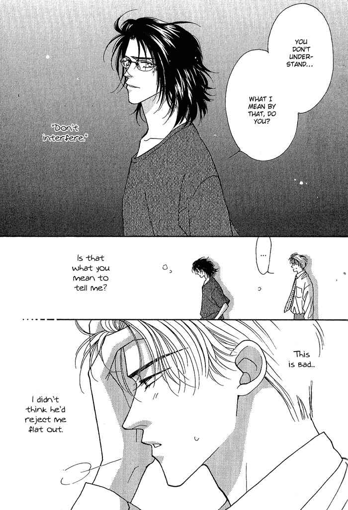 Page 11 Chapter 4 Perfect World