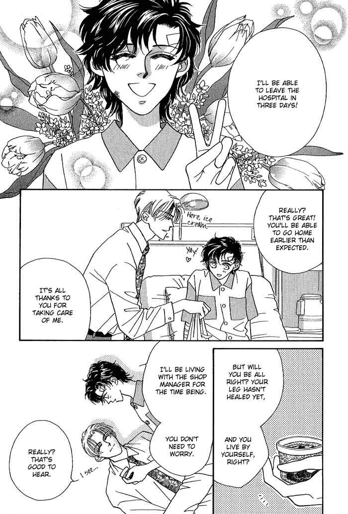 Page 13 Chapter 4 Perfect World