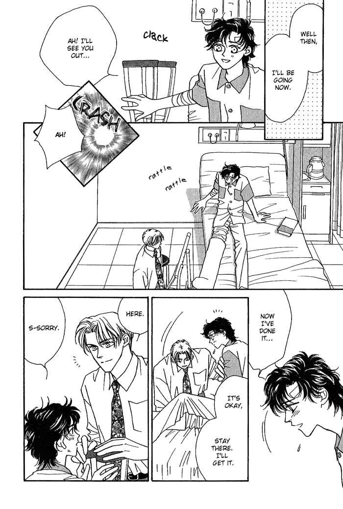 Page 16 Chapter 4 Perfect World