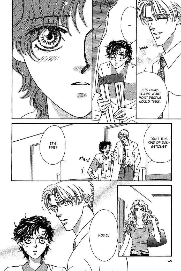 Page 18 Chapter 4 Perfect World