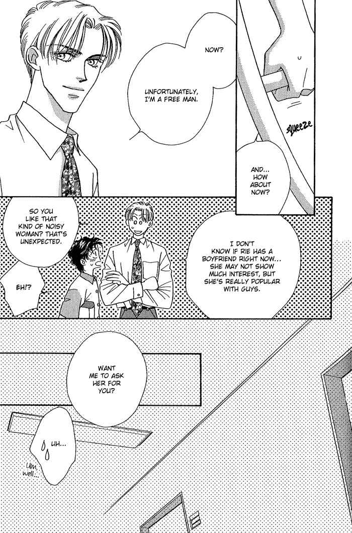 Page 23 Chapter 4 Perfect World