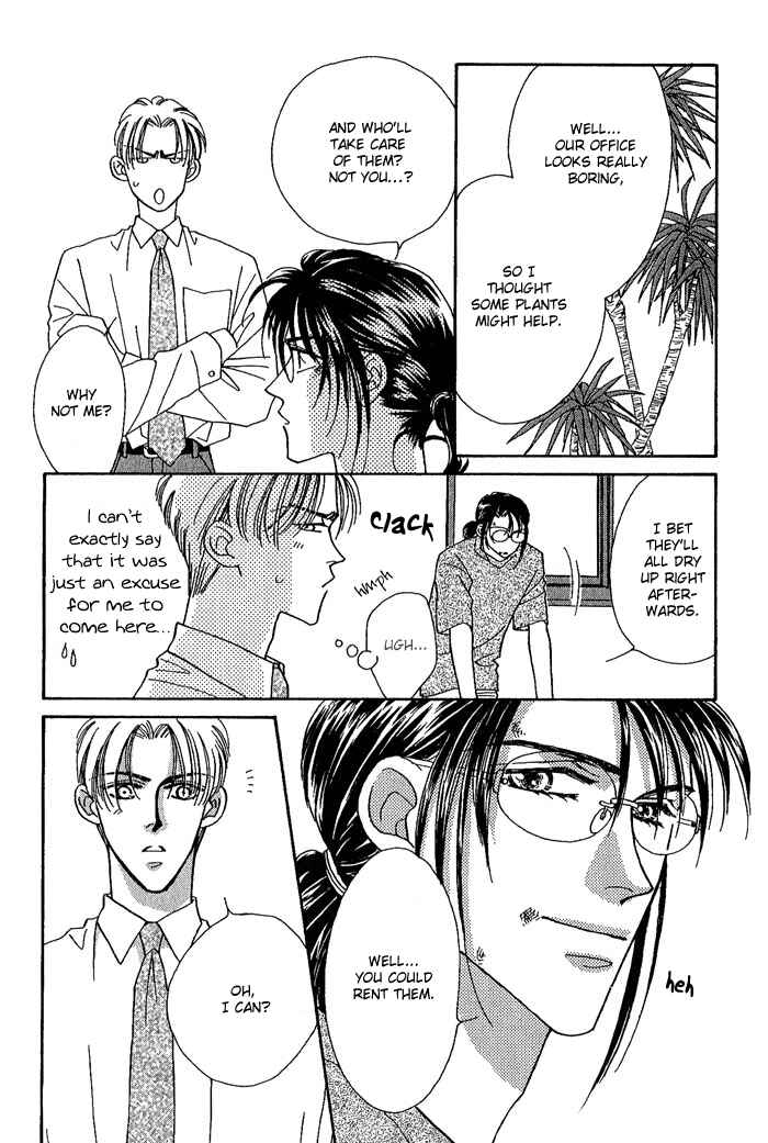 Page 25 Chapter 4 Perfect World