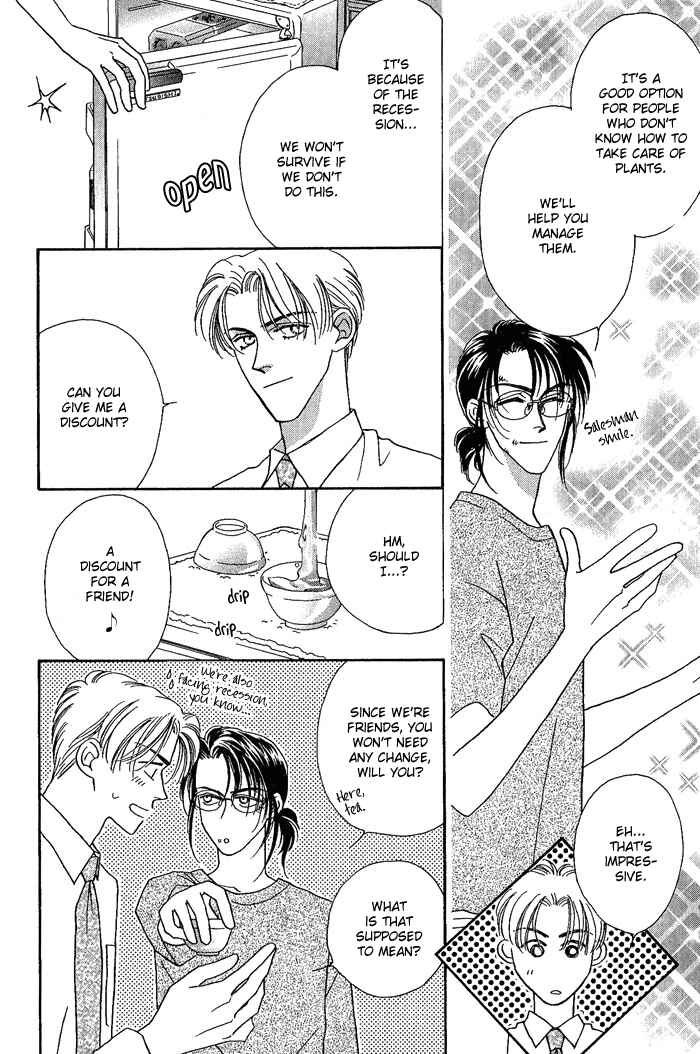 Page 26 Chapter 4 Perfect World