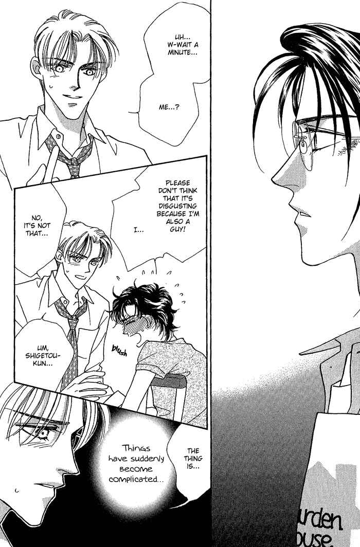 Page 34 Chapter 4 Perfect World