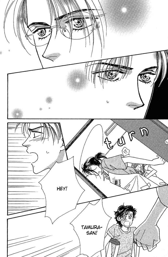 Page 36 Chapter 4 Perfect World