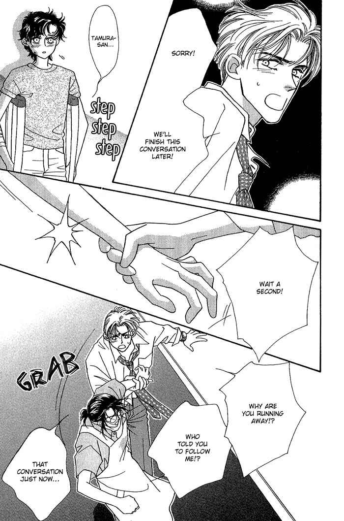 Page 37 Chapter 4 Perfect World