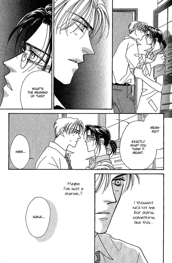Page 41 Chapter 4 Perfect World