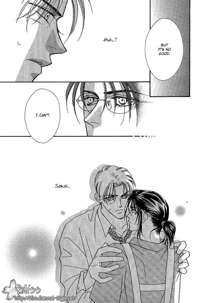 Page 42 Chapter 4 Perfect World