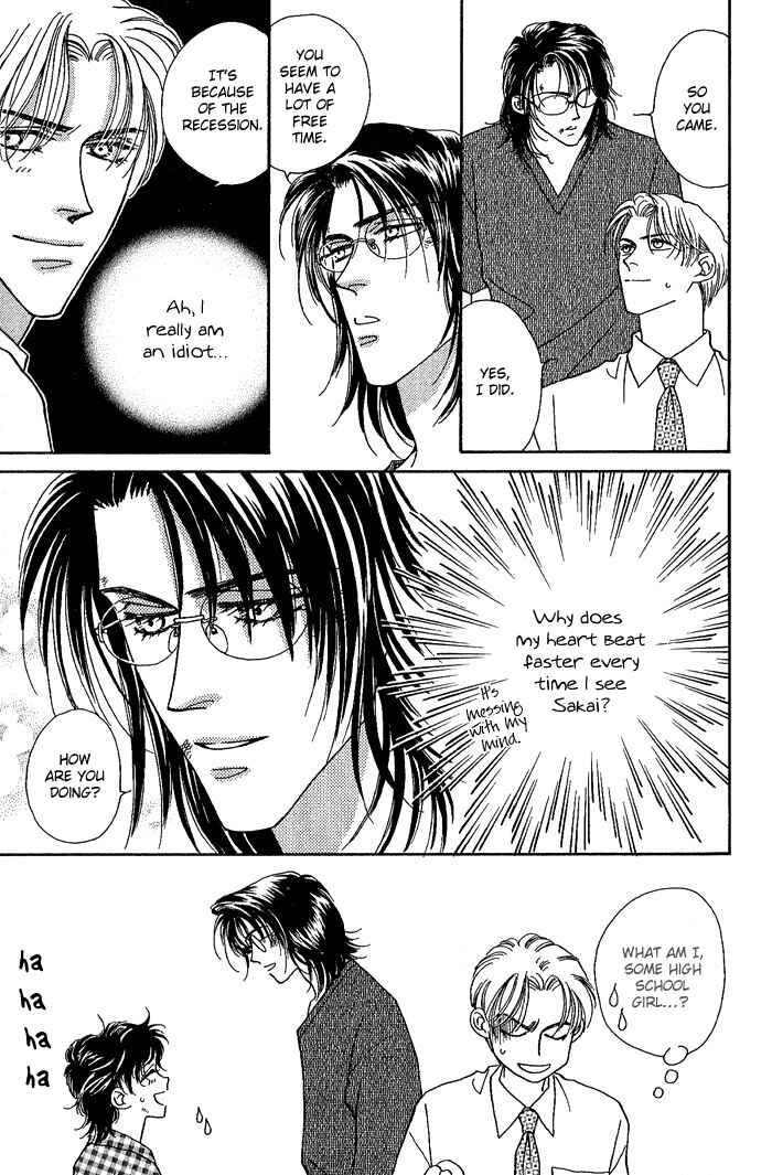 Page 5 Chapter 4 Perfect World