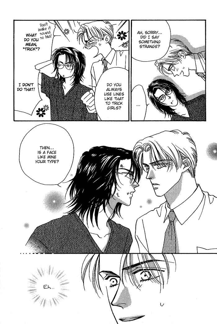 Page 9 Chapter 4 Perfect World