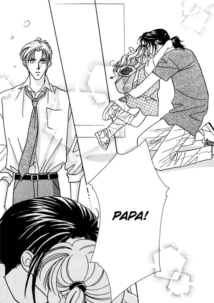 Page 11 Chapter 8 Perfect World