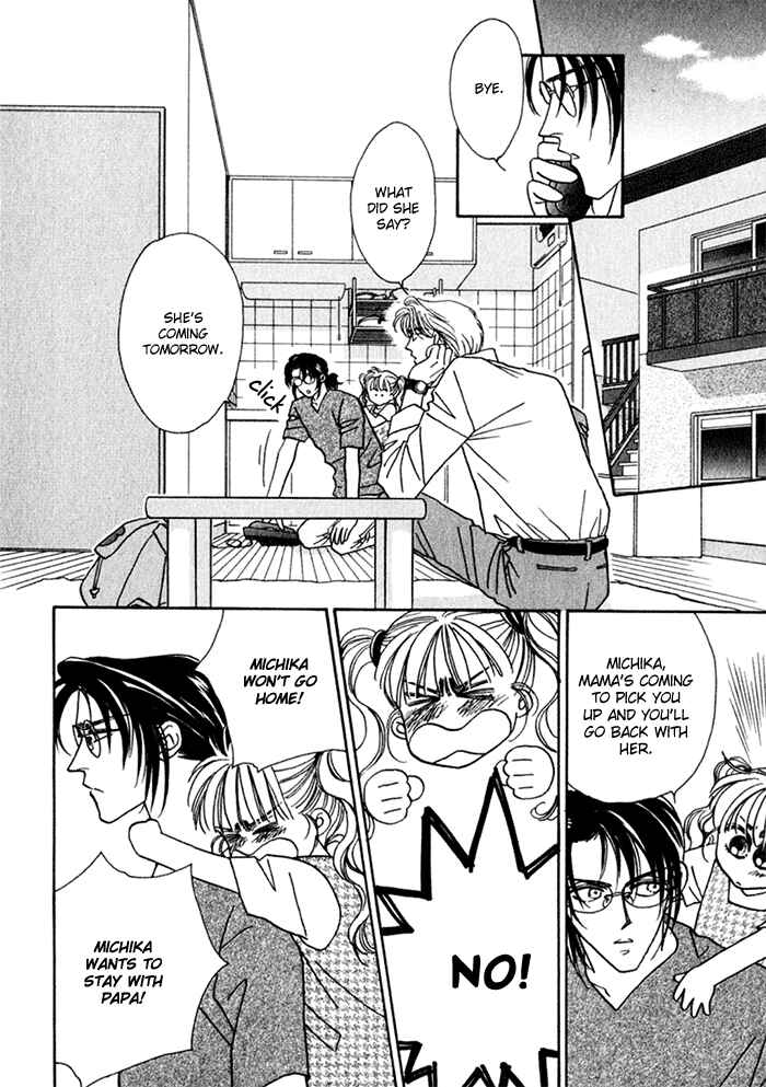 Page 16 Chapter 8 Perfect World