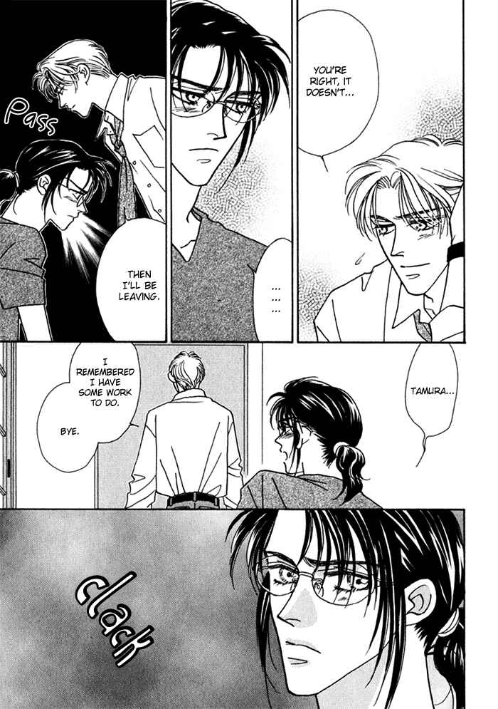Page 19 Chapter 8 Perfect World