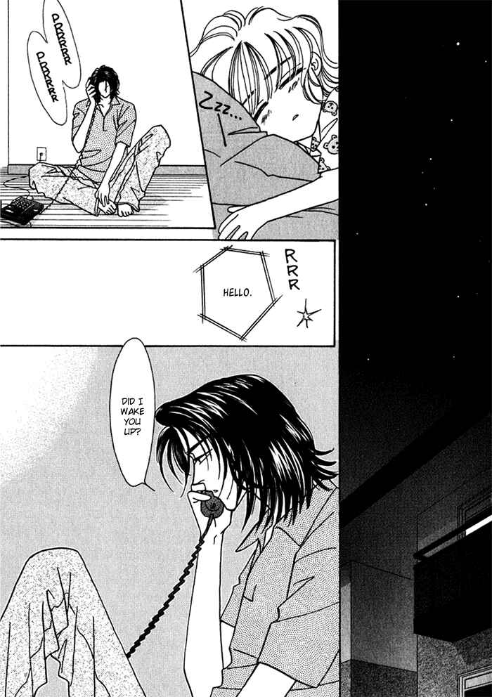 Page 21 Chapter 8 Perfect World